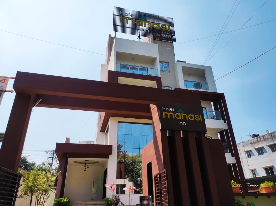 Hotel Manasi Inn Satara Dış mekan fotoğraf