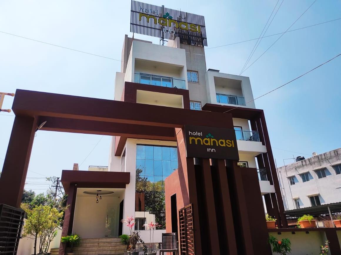 Hotel Manasi Inn Satara Dış mekan fotoğraf
